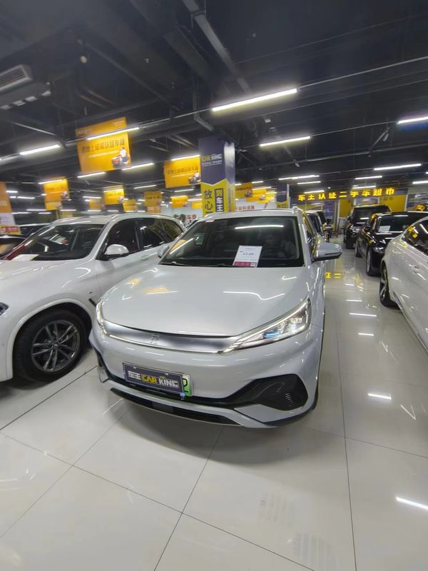 Enhance Productivity ROEWE Second Hand Ev 5 Seater Building Machines In New York